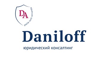 Логотип