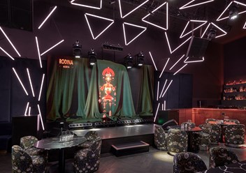 Караоке-зал