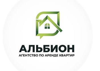 Компания - Квартирное бюро "Альбион"