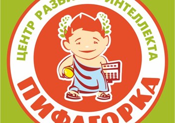 Фото компании  Пифагорка 1