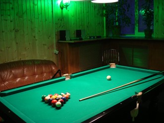 Фото компании  Берег, сауна 28