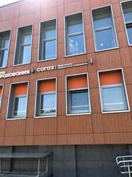 Фото компании АО Страховая компания  «СОГАЗ-Мед» 2