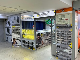 Фото компании  F1 6