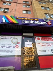 Фото компании Частное предприятие ТОО "Destinations.kz" 7