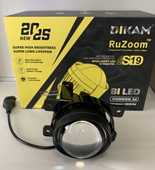 Фото компании  «АвтоСвет» 4