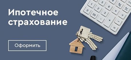 alyfastrakhovanie telefon v moskve; альфастрахование шоссе; alyfastrakhovanie shosse; ао альфастрахование; ao alyfastrakhovanie; альфа страхованием осаго; alyfa strakhovaniem osago