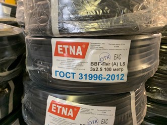 Фото компании ООО Интер 5