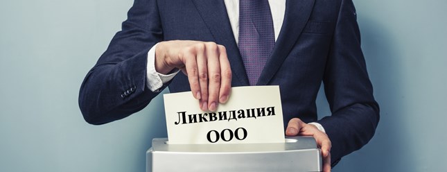 Фото компании ООО PRAVO 1