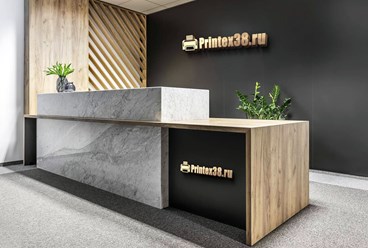 Фото компании  Printex 3