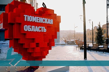 АРТ-ОБЪЕКТ "СЕРДЦЕ".
Все наши работы: https://vk.com/albums-228156506