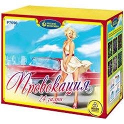 Калибр 1,25”
Кол-во залпов 24
Размер 175х210х115 мм
5 эффектов

видео здесь https://www.youtube.com/watch?v=UUJ64W7UmDU