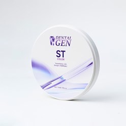 Фото компании ООО DentalGen 12
