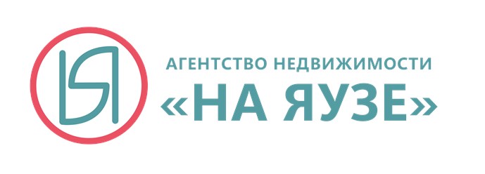 Фото компании ООО На Яузе 1