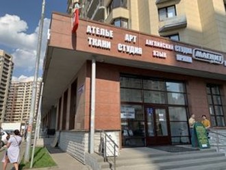 Фото компании  магазин обуви 1