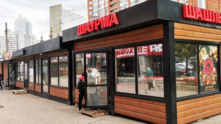 Фото компании ООО ПавильонСтрой 4