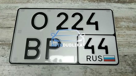 Фото компании ООО AUTODUBLIKAT 12