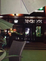 Фото компании  Рис 2