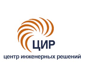 Продажа взрывозащищенных кондиционеров и вентиляционного оборудования