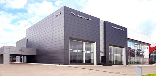 Фото компании ООО Jaguar Land Rover Гермес 3