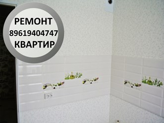 Здравствуйте, для более точной информации запишите наш номер телефона офиса 89619404747, наш старший мастер Сергей рассчитает Ваш заказ. Заранее спасибо.89619404747