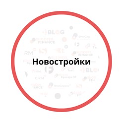 Фото компании ООО Саксес финанс 8