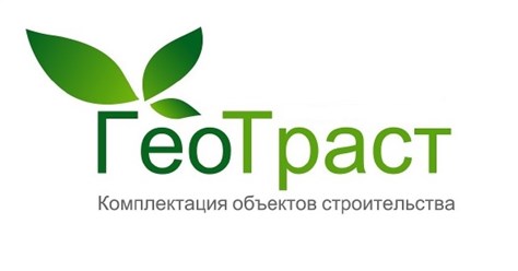 Фото компании ООО ГеоТраст 1
