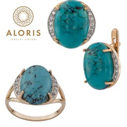 Фото компании  Интернет-магазин «Алорис» 20