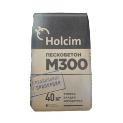 Сухая строительная смесь от мирового производителя цемента Holcim
125 руб/40кг с доставкой!
При загрузке 20 тонн