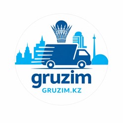 Gruzim.kz | больше, чем грузоперевозки