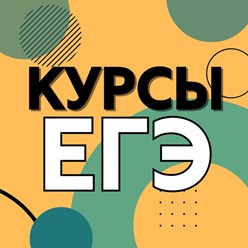 Фото компании ООО Академия знаний 10