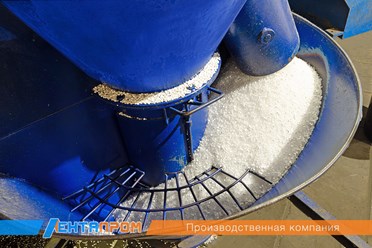 Склад сырья