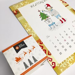 Корпоративные календари и упаковка.