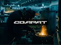 «Сварат» — надежный промышленный партнер для комплексной металлообработки