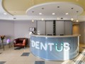 Фото компании  Dentus 1
