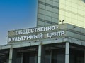 Фото компании ООО АльтернативА 5