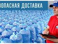 Фото компании ООО Родник Синегорья 4