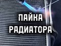 Фото компании  Добрый сварщик 3