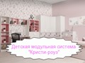 Фото компании  Салон мебели от фабрики Мирлачева 2