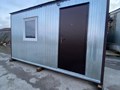 Фото компании  ВБМ Профи 4