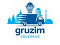 Gruzim.kz | больше, чем грузоперевозки