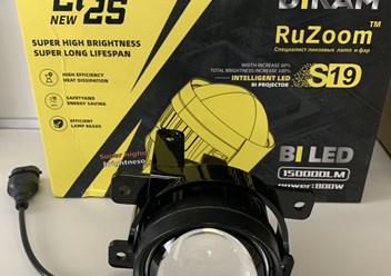 Фото компании  «АвтоСвет» 4