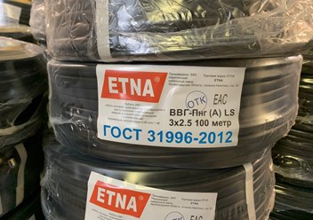 Фото компании ООО Интер 5