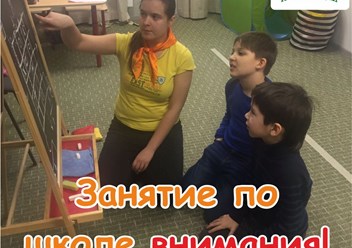 Фото компании ООО Детский центр развития "Логолендия" 4