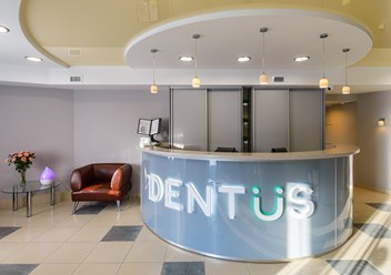 Фото компании  Dentus 1