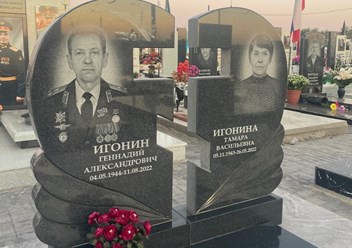 Фото компании  Мир Памяти.рф 2