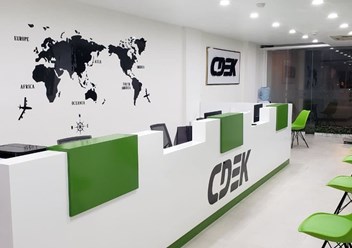 Пункт выдачи заказов компании СДЭК