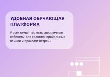 Фото компании ООО Апвард 4