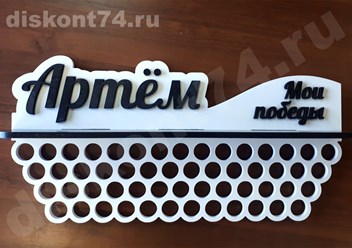 Фото компании  Центр оперативной печати "ДИСКОНТ" 1