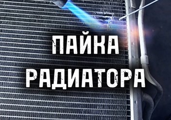Фото компании  Добрый сварщик 3
