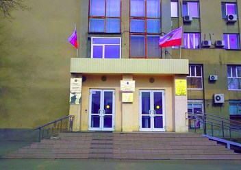 1-я Садовая, 104
